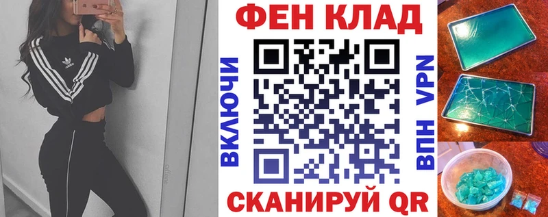 АМФЕТАМИН 97%  купить наркотик  это Telegram  Первоуральск 