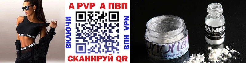 A PVP СК  Первоуральск 