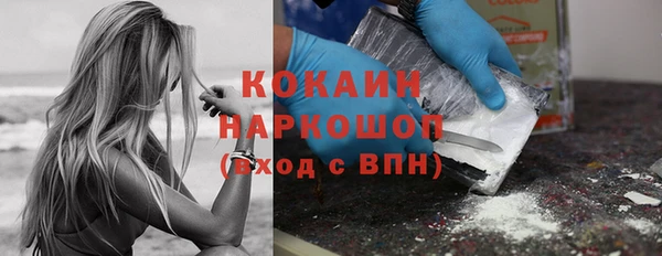 круглые Волоколамск