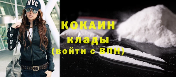 круглые Волоколамск