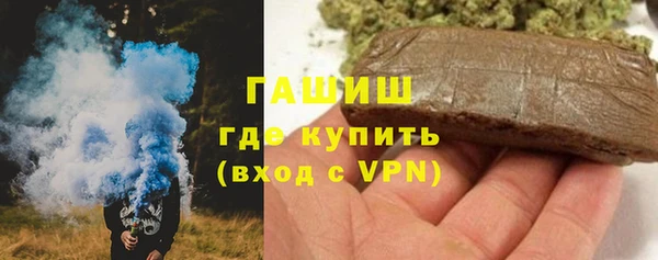 круглые Волоколамск