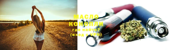 меф VHQ Волосово