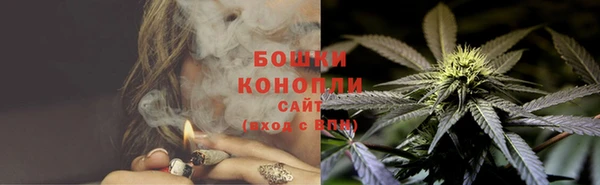 круглые Волоколамск