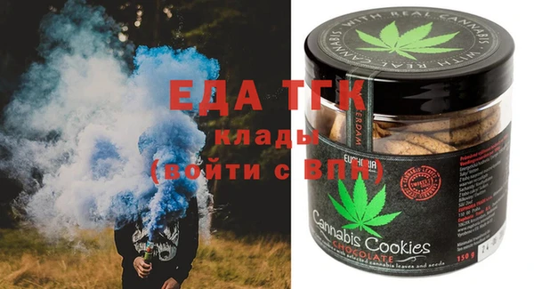 твердый Володарск