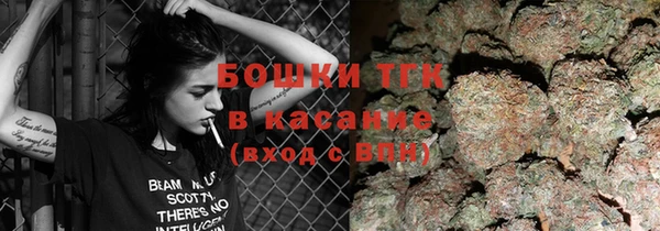 меф VHQ Волосово
