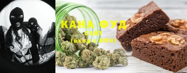 круглые Волоколамск
