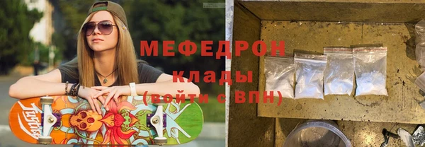 твердый Володарск