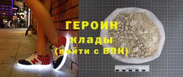 меф VHQ Волосово