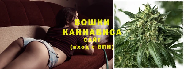 меф VHQ Волосово