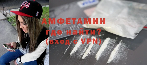 круглые Волоколамск