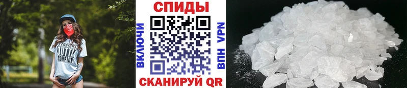 Первитин мет  mega рабочий сайт  Первоуральск 