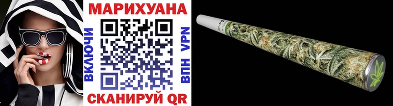 Марихуана Ganja  купить наркотик  Первоуральск 
